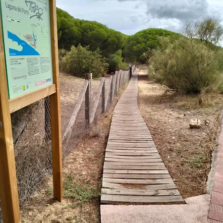 公寓 Vivienda Turistica Playa 埃尔波提尔